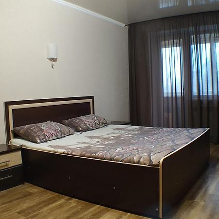Апартаменты В Центре Металлургов 27 Kr Apartments Kryvyj Rih Exteriér fotografie