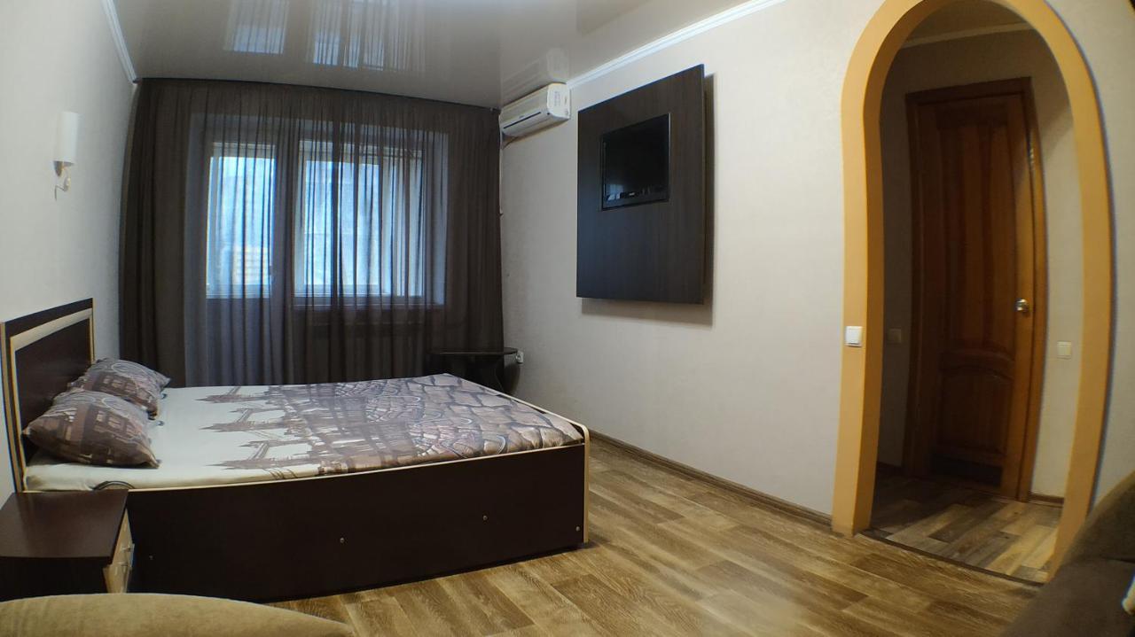 Апартаменты В Центре Металлургов 27 Kr Apartments Kryvyj Rih Exteriér fotografie