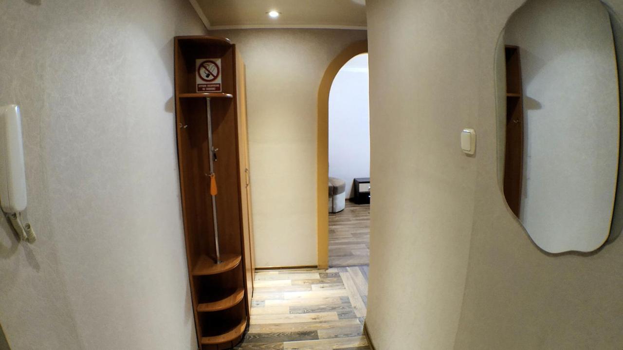 Апартаменты В Центре Металлургов 27 Kr Apartments Kryvyj Rih Exteriér fotografie